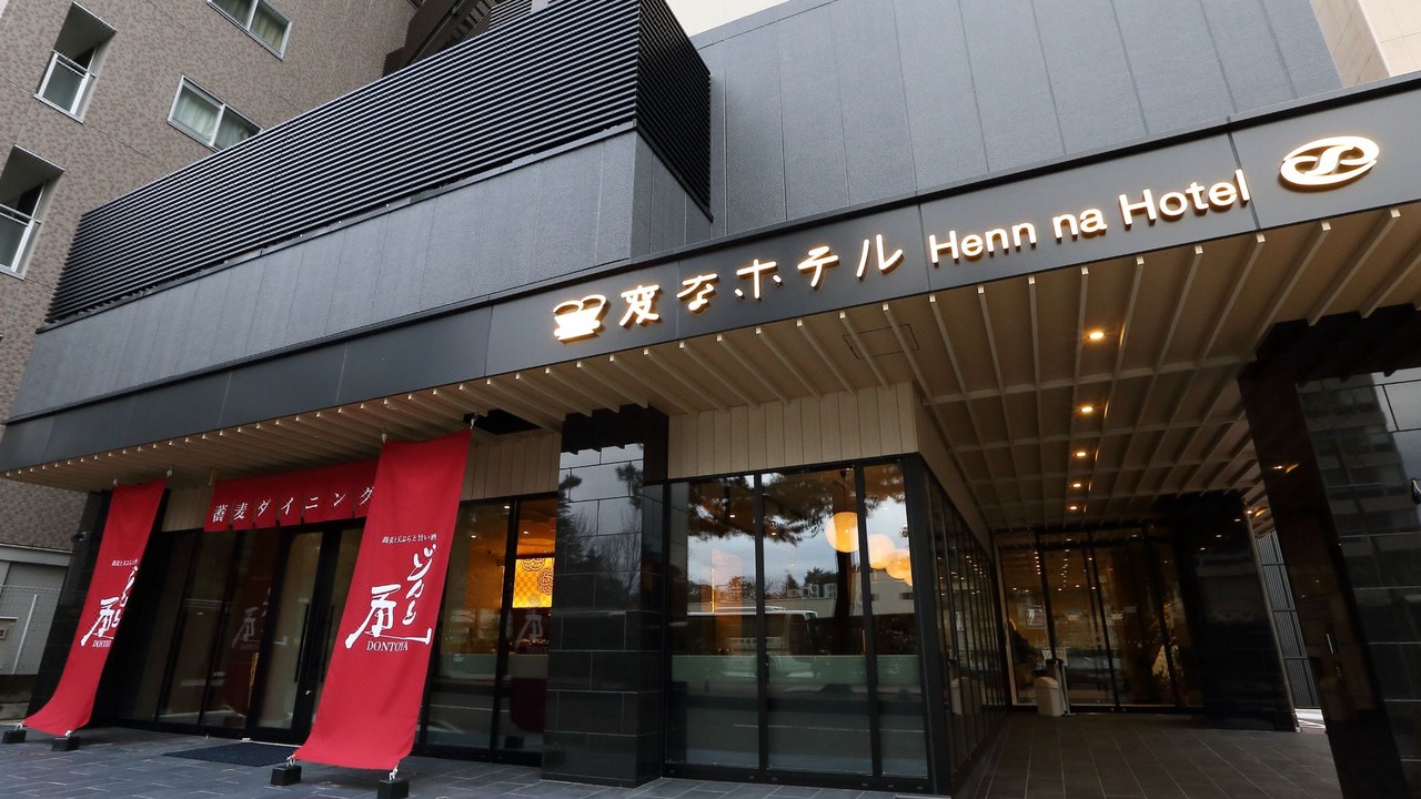 Photo of Others in Kanazawa
