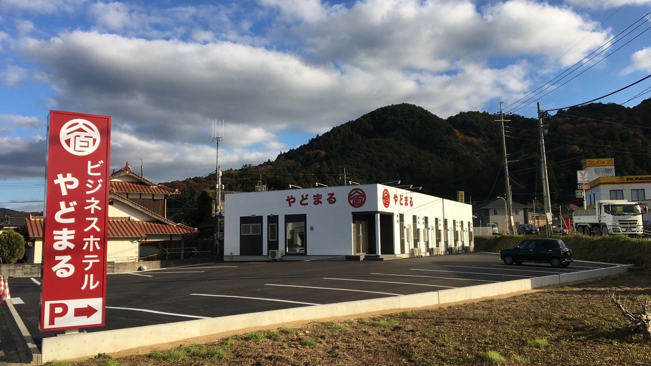 Photo of Buildings in Mine