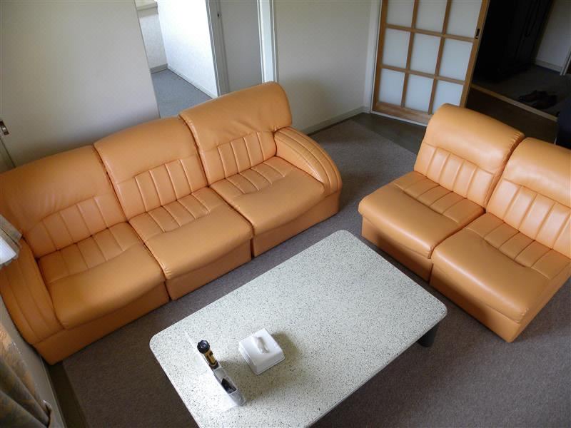 Photo of Livingroom in Nahari-cho