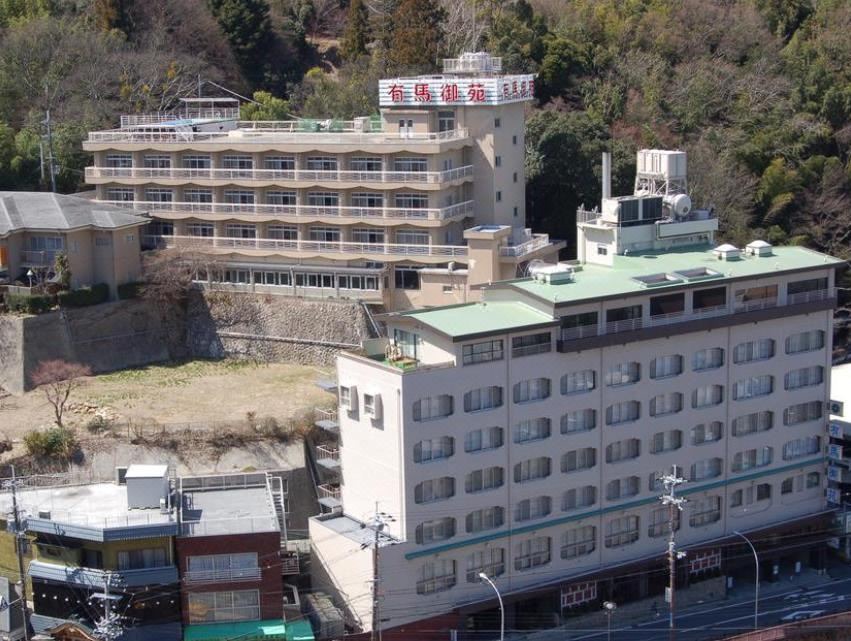 Photo of Others in Kita Ward