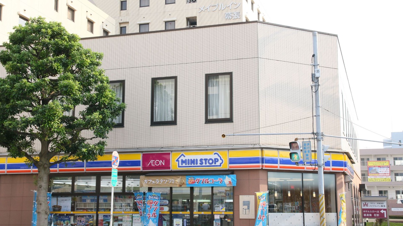 Photo of Buildings in Hanamigawa