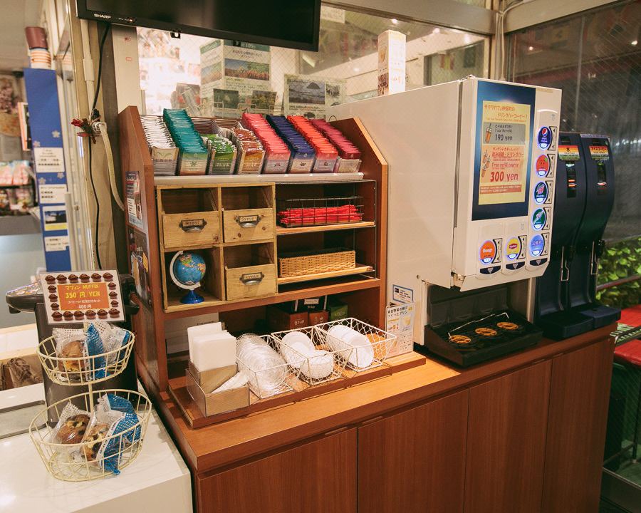 Photo of Others in Jimbocho