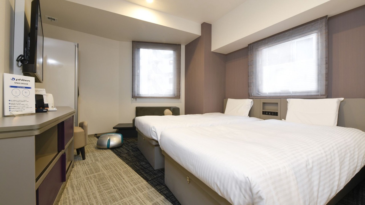 Photo of Bedroom in Hamamatsucho