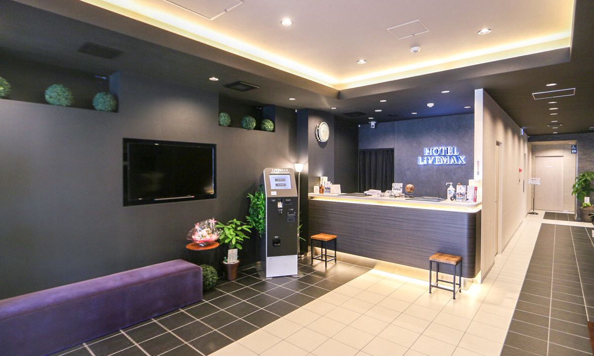 Photo of Livingroom in Nagaoka