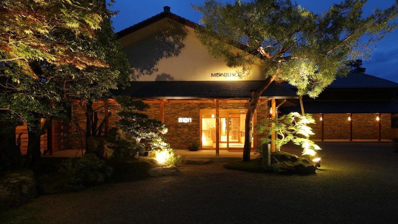 Photo of Buildings in Amanohashidate