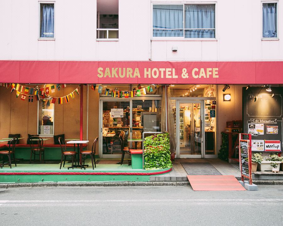 Photo of Buildings in Jimbocho