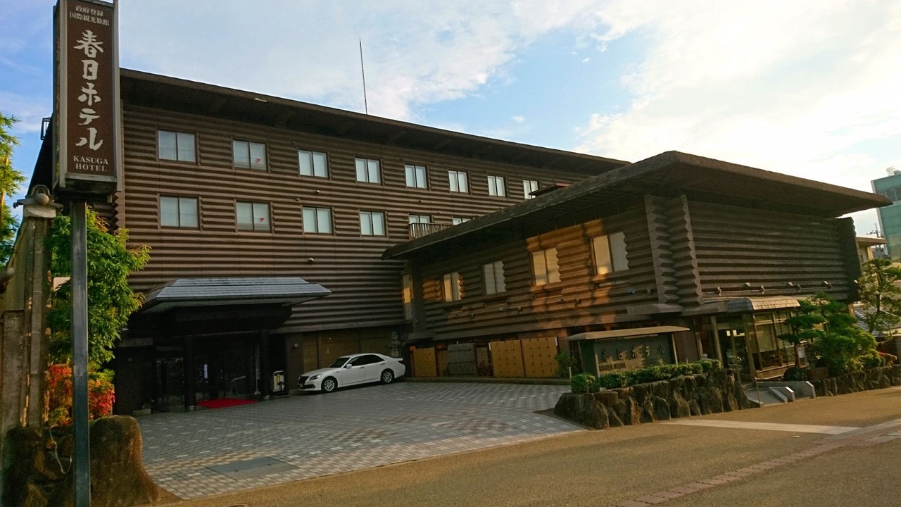 Photo of Buildings in Noborioji