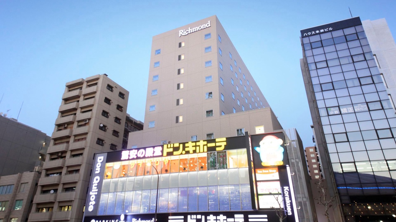 Photo of Buildings in Suidobashi