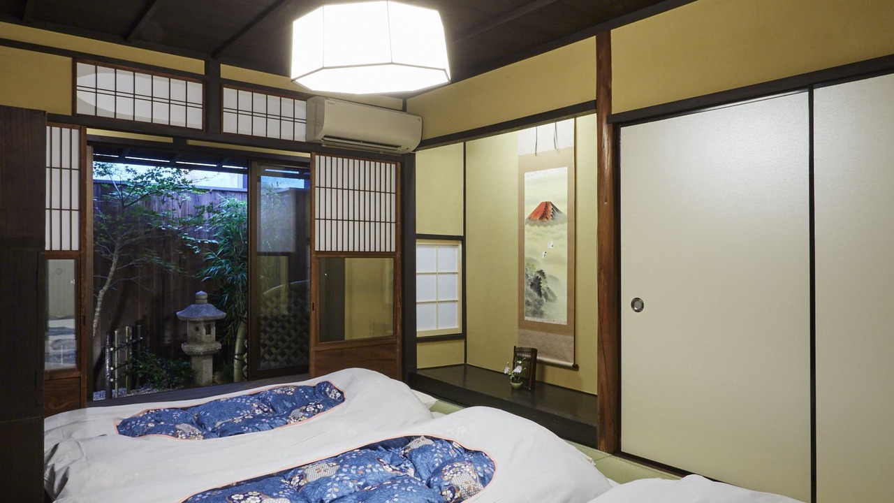 Photo of Bedroom in Minami