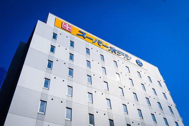 Photo of Buildings in Hakodate