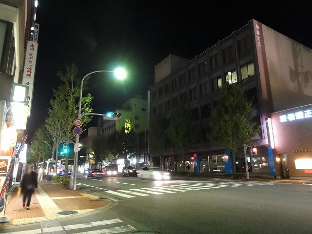 Photo of Others in Yonago