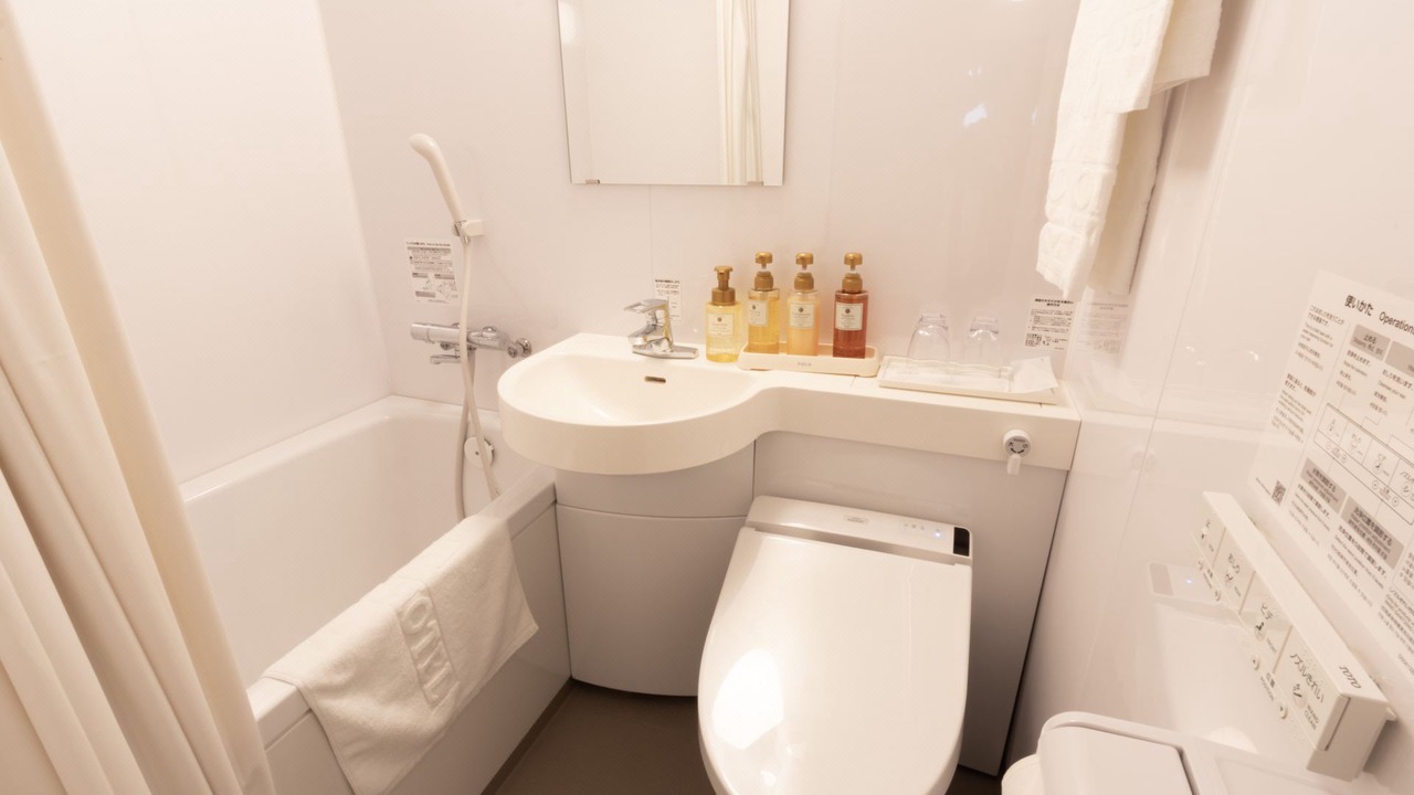 Photo of Bathroom in Hakataekihigashi