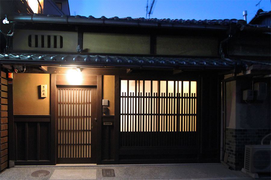 Photo of Buildings in Nishijin
