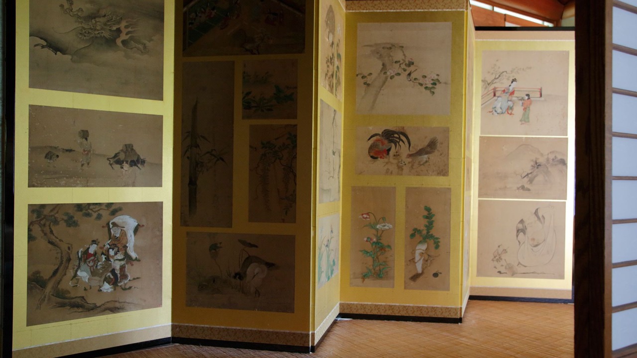 Photo of Others in Konpira Onsen