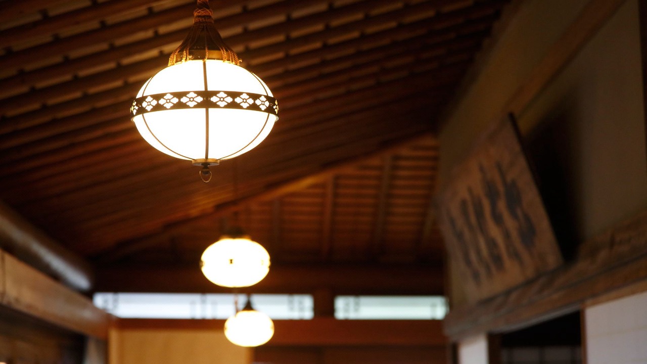 Photo of Bathroom in Konpira Onsen