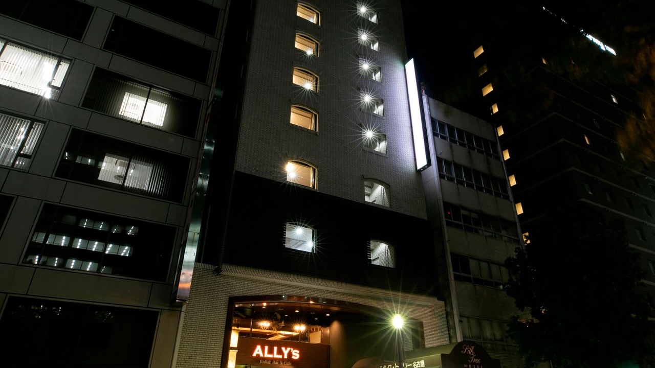 Photo of Buildings in Nishiki