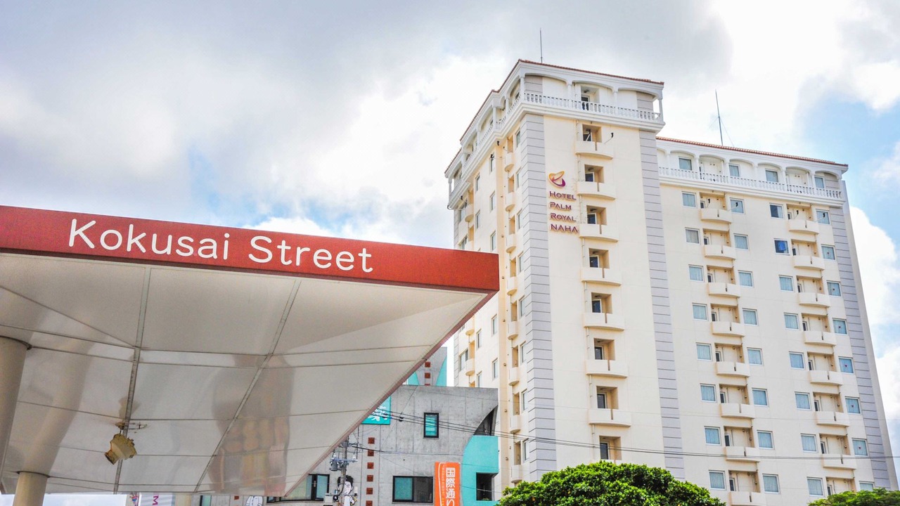 Photo of Buildings in Makishi