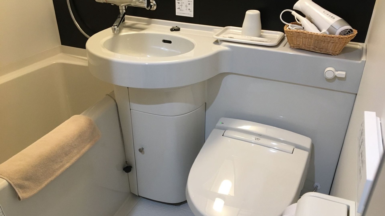 Photo of Bathroom in Mine