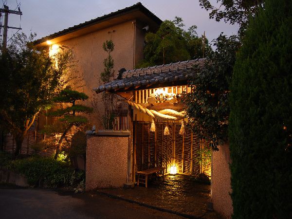 Photo of Buildings in Takachiho