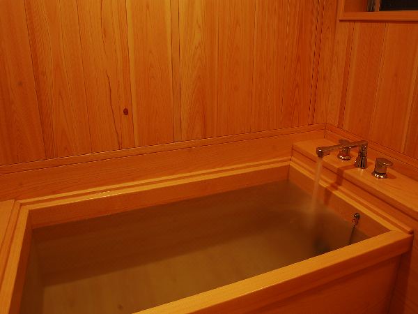 Photo of Bathroom in Takachiho