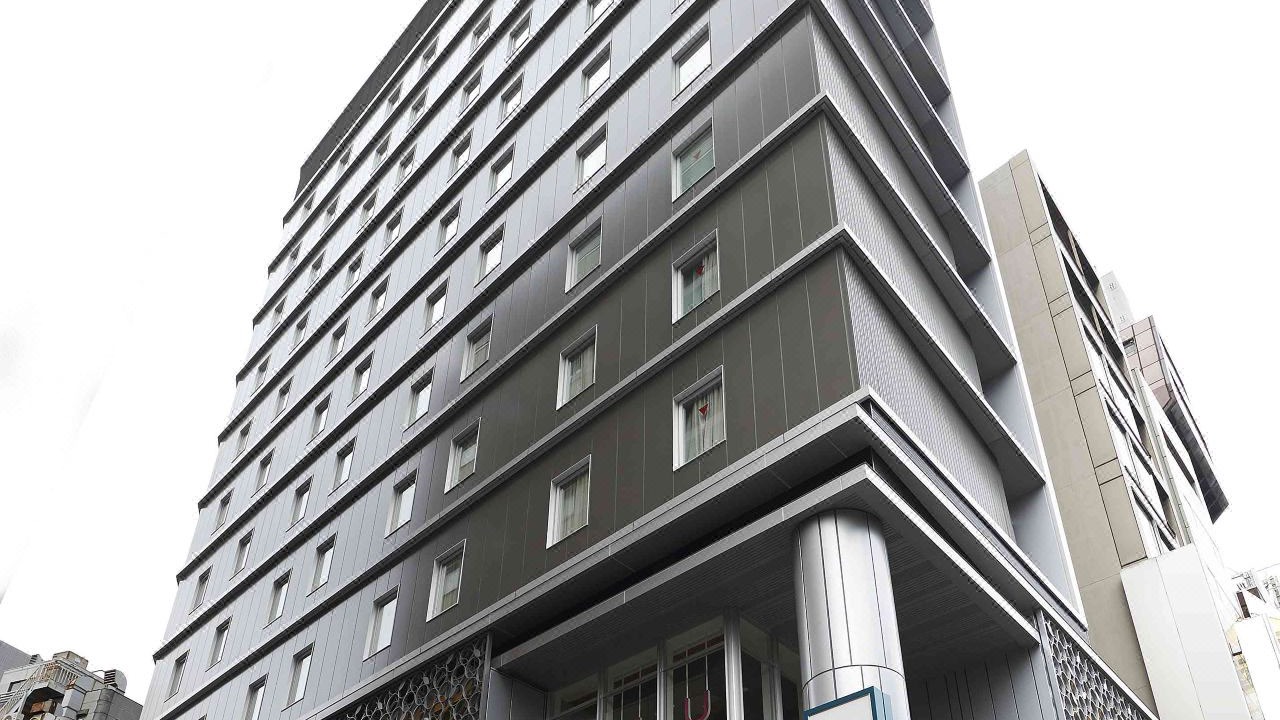 Photo of Buildings in Roppongi