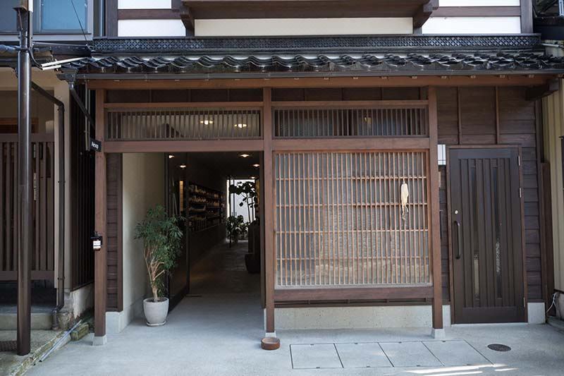 Photo of Buildings in Higashiyama