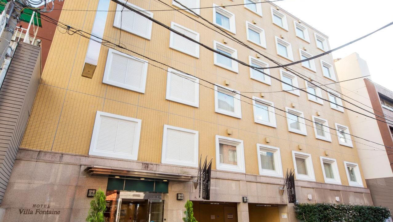 Photo of Buildings in Jimbocho