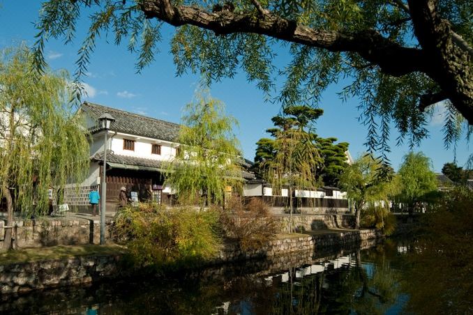 Photo of Others in Kurashiki