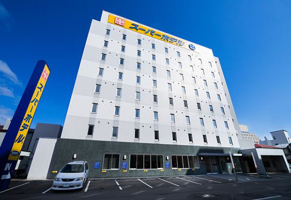 Photo of Buildings in Hakodate