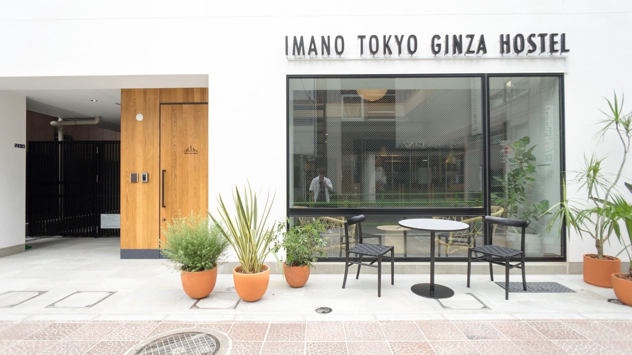 Photo of Others in Chuo