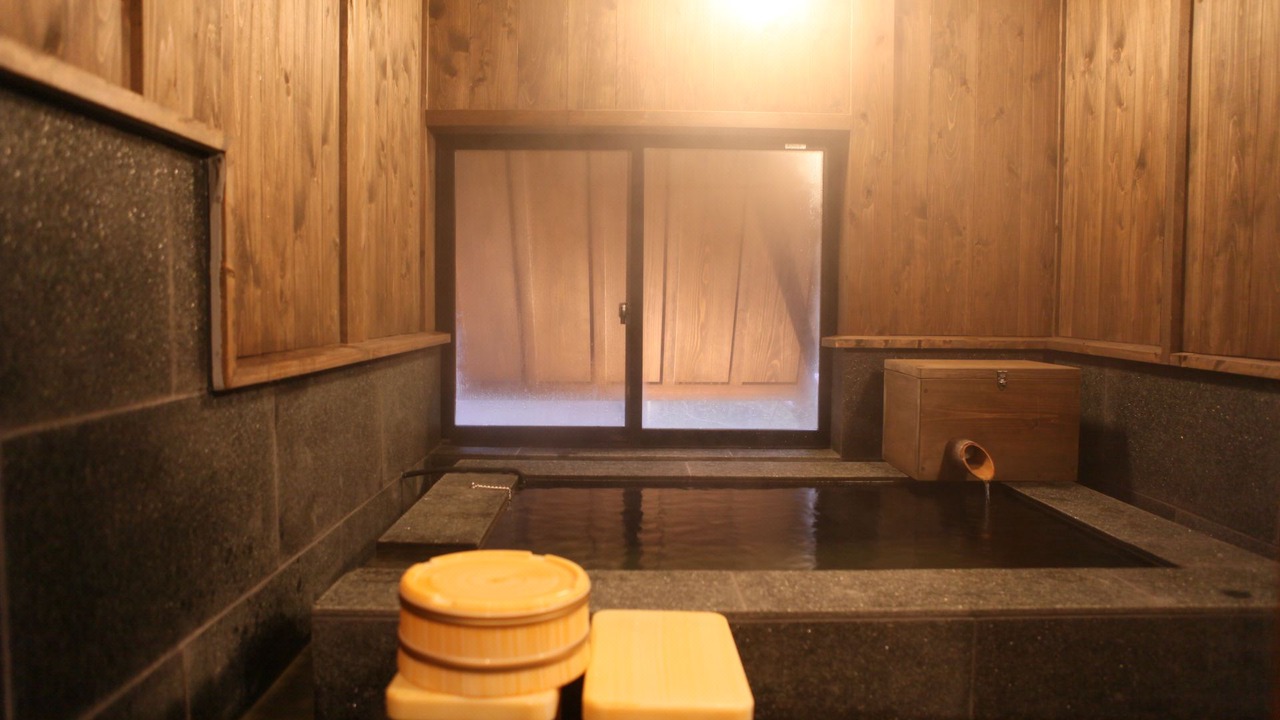 Photo of Bathroom in Kurokawa Onsen