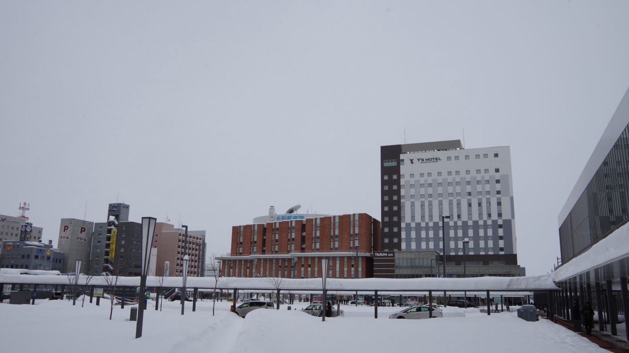 Photo of Others in Asahikawa