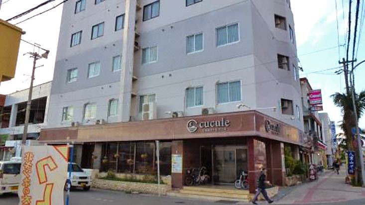 Photo of Buildings in Taketomi-jima Taketomi-cho