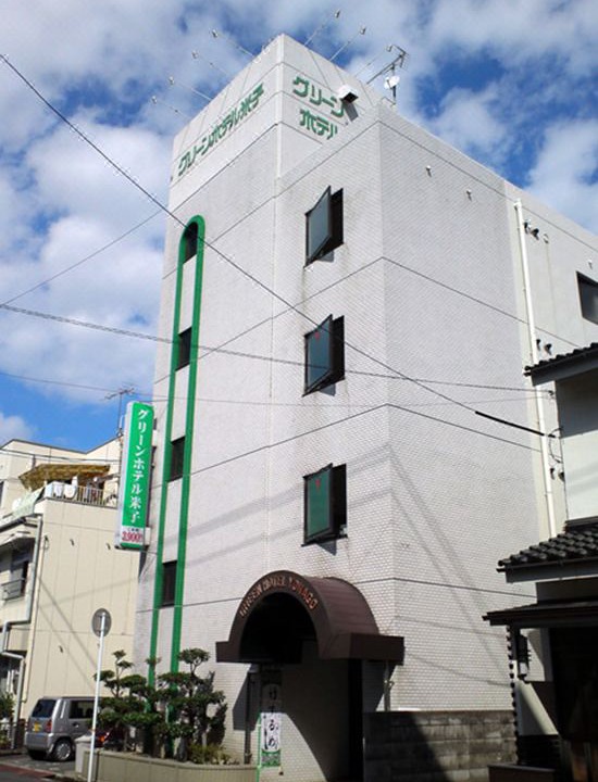 Photo of Buildings in Yonago