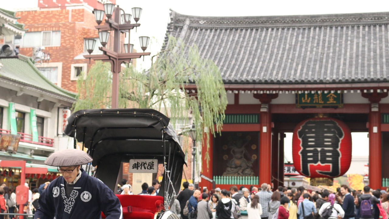 Photo of Others in Nishiasakusa