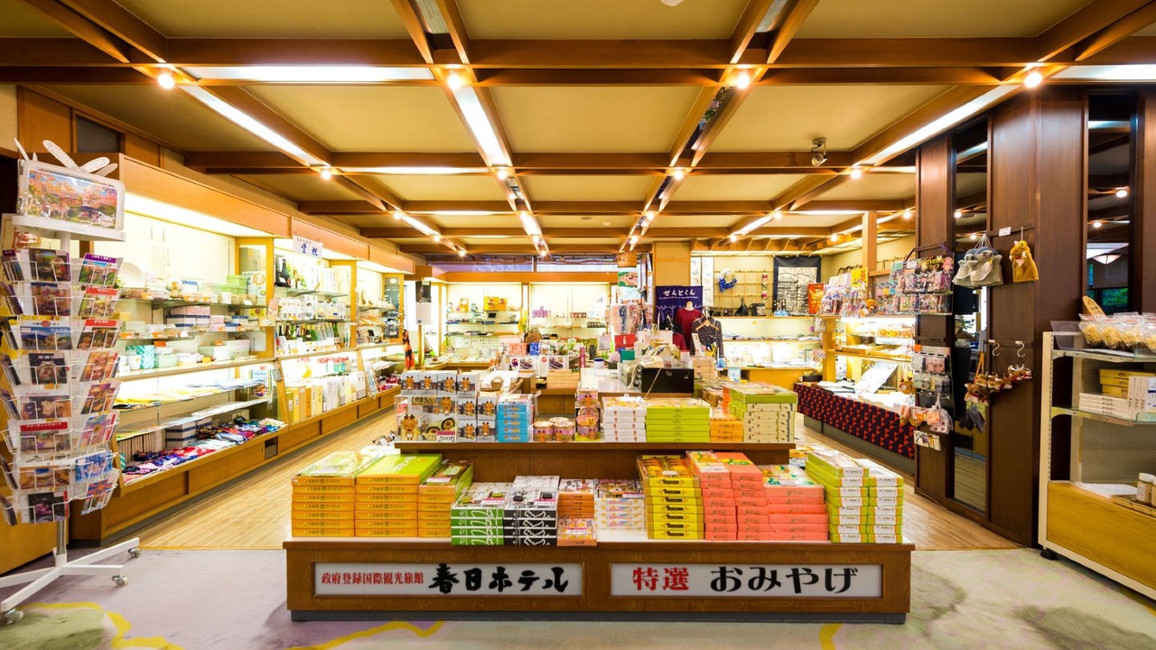 Photo of Others in Noborioji