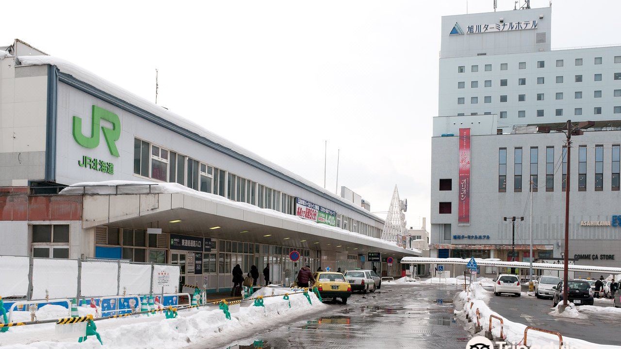 Photo of Buildings in Asahikawa