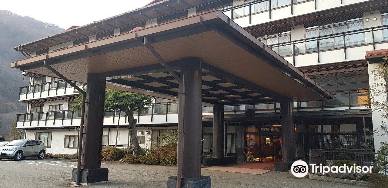 Photo of Buildings in Shiozawa Onsen