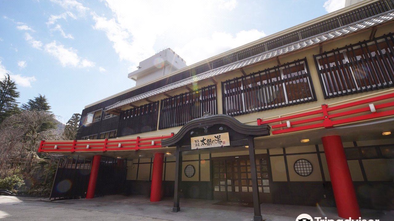 Photo of Others in Kita Ward