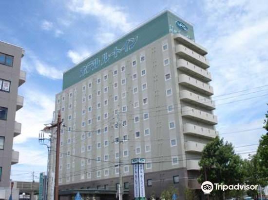 Photo of Buildings in Yuno Onsen