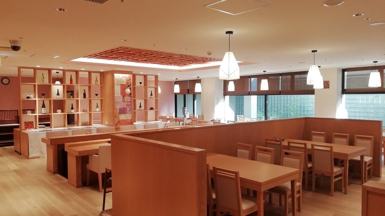 Photo of Livingroom in Kita Ward