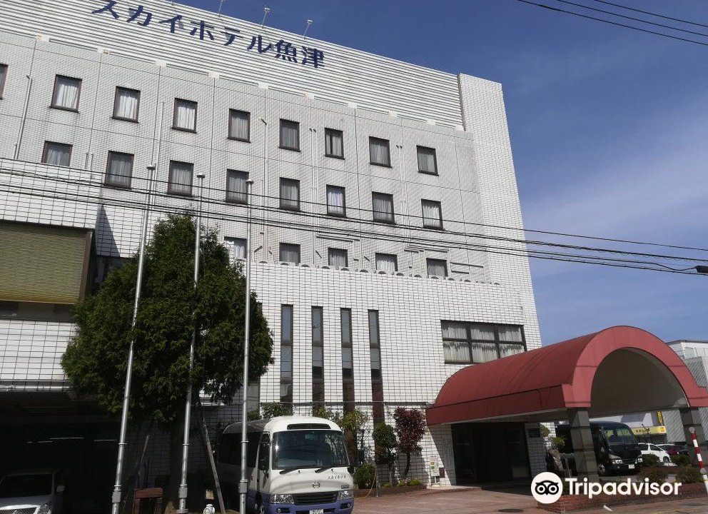 Photo of Buildings in Kintaro Onsen