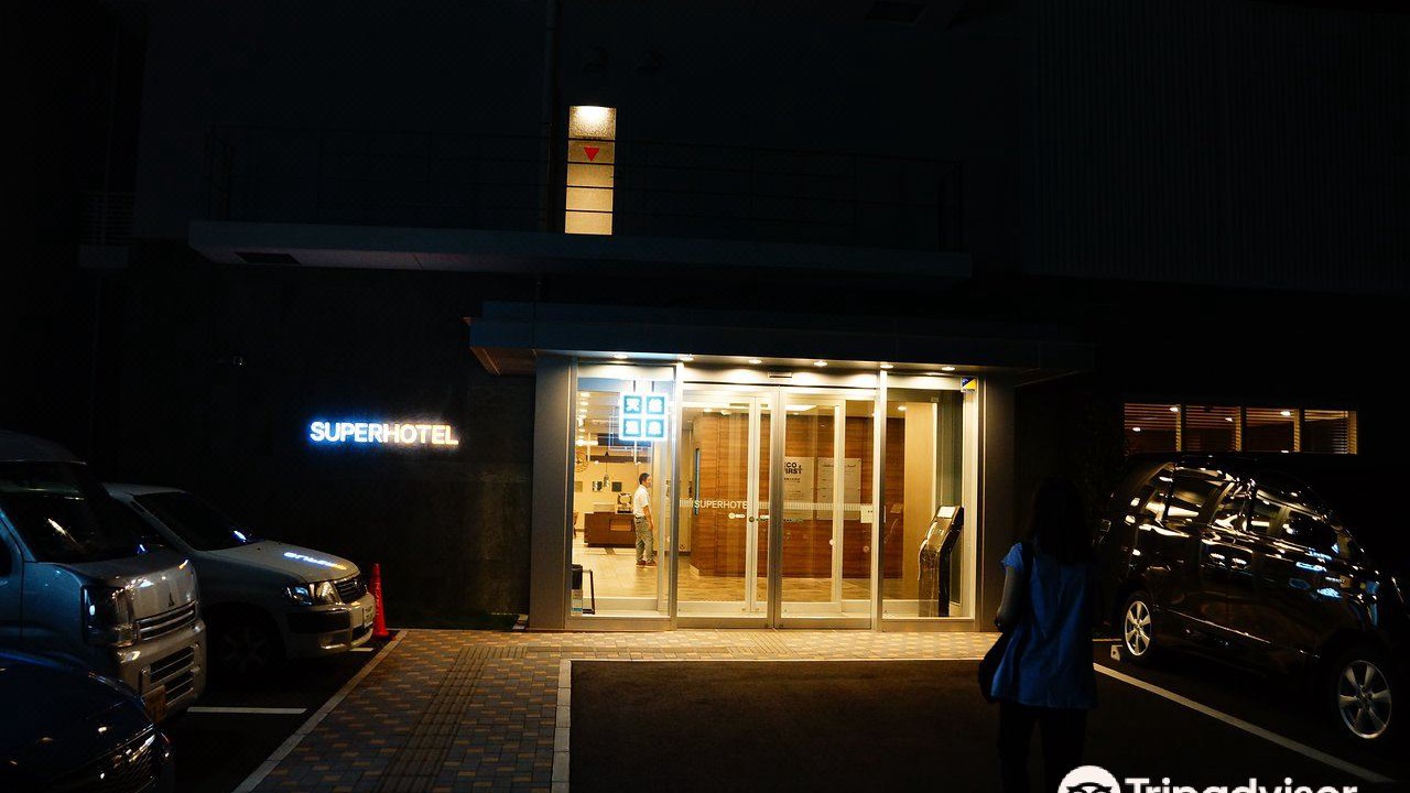 Photo of Others in Kawagoe