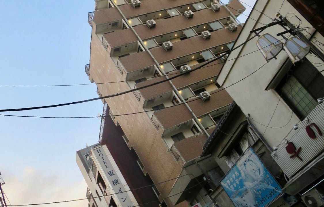 Photo of Buildings in Kitaotsuka