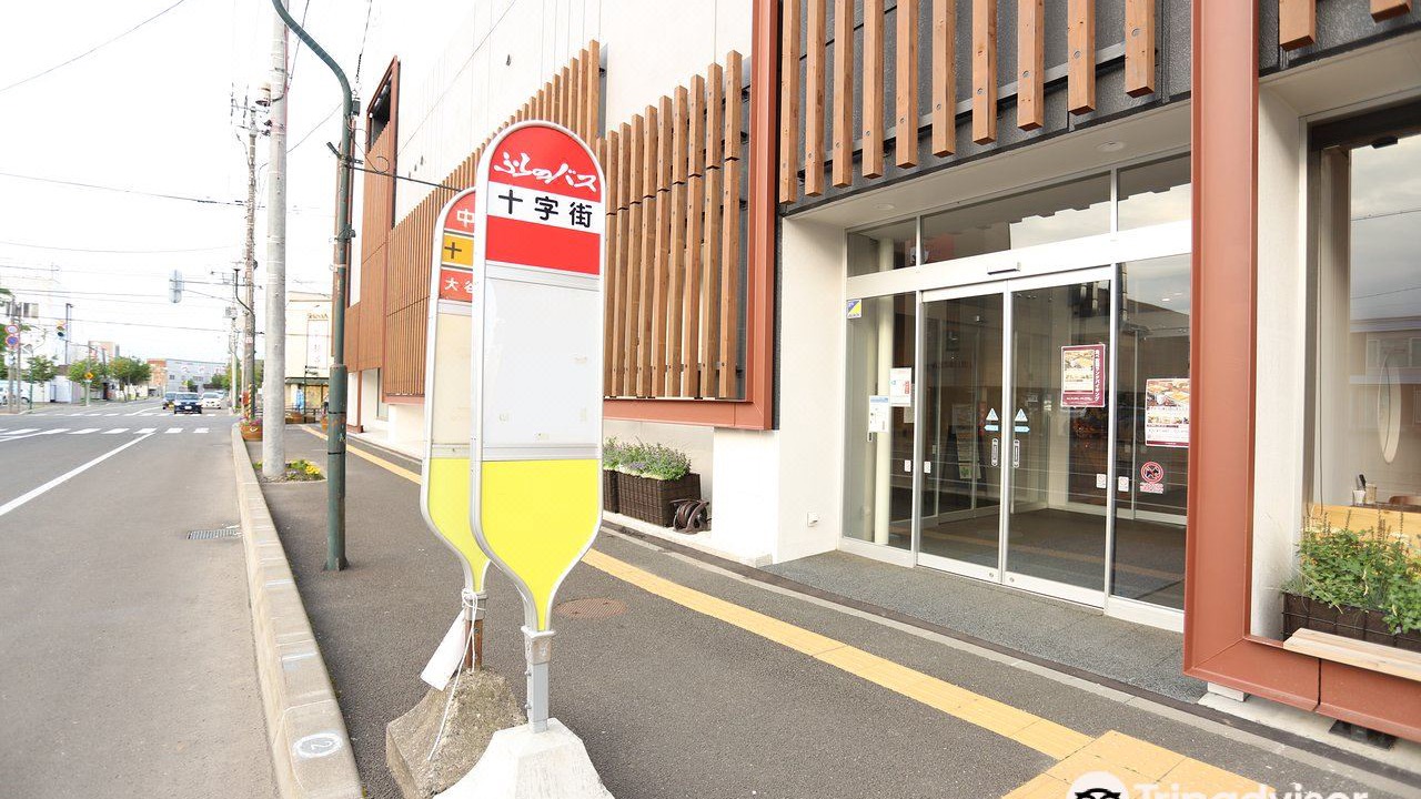 Photo of Others in Furano
