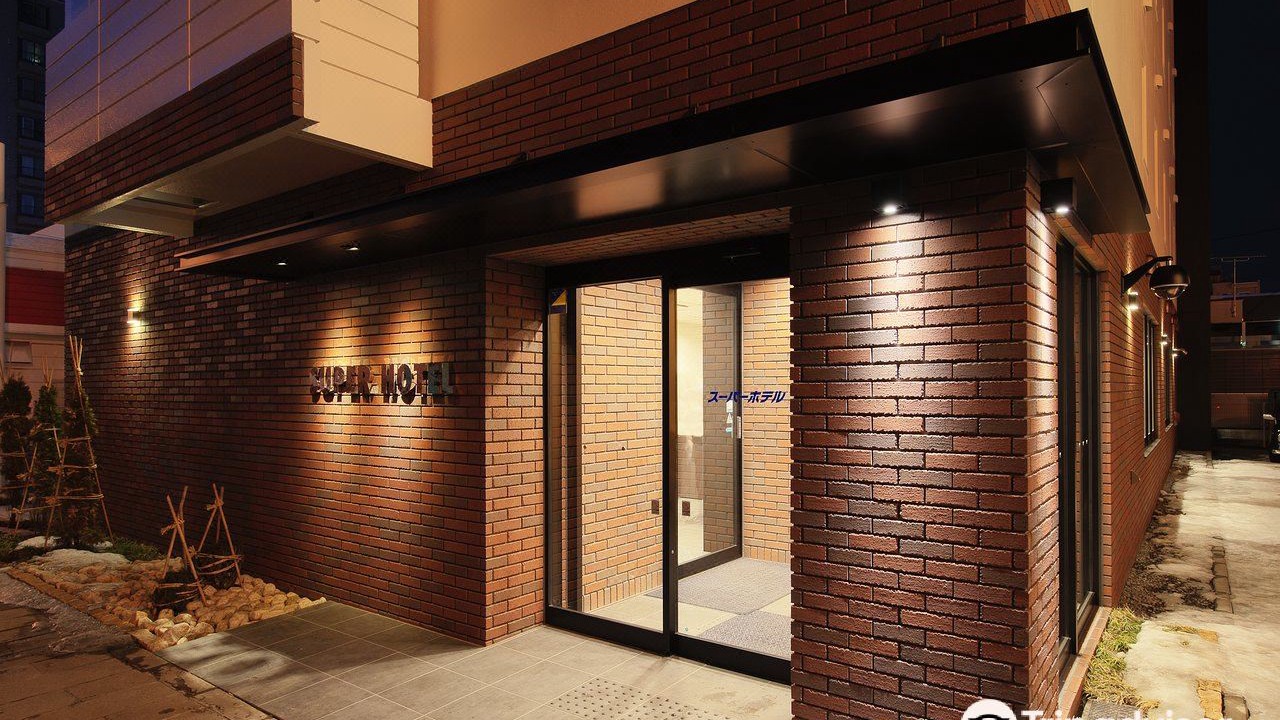 Photo of Buildings in Asahikawa