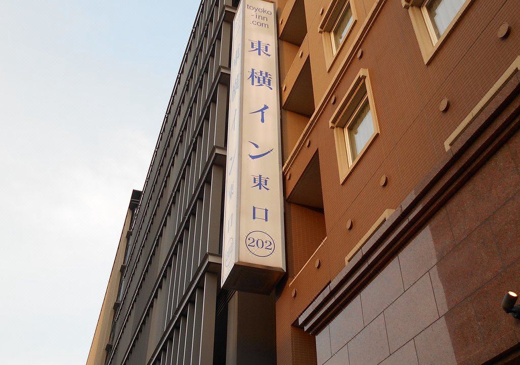 Photo of Buildings in Chuocho