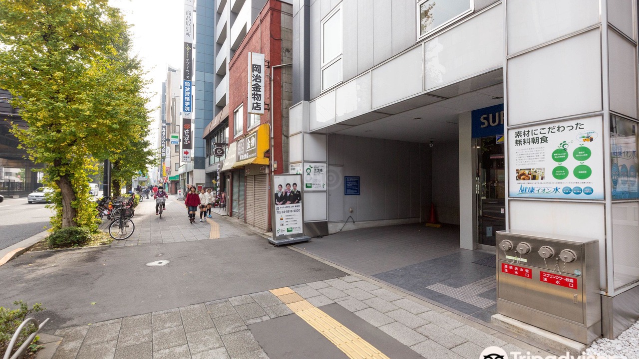 Photo of Buildings in Ueno