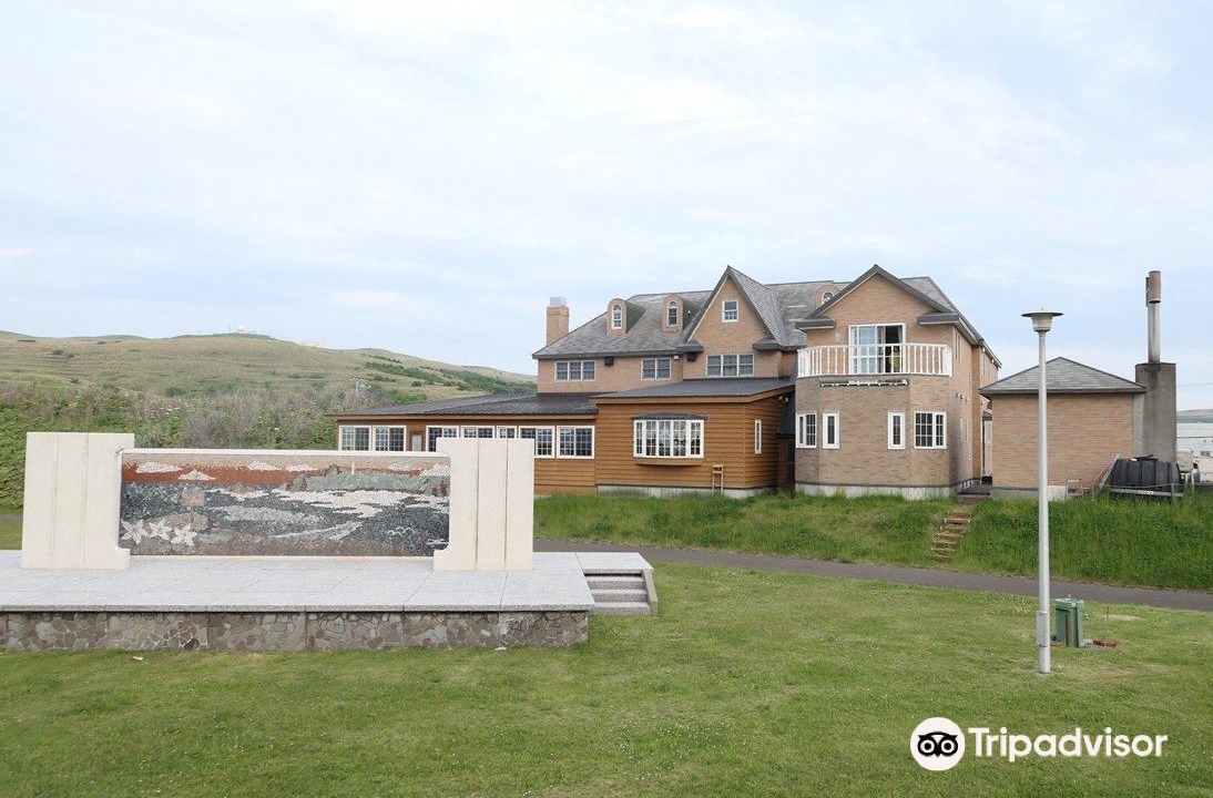 Photo of Buildings in Rebun