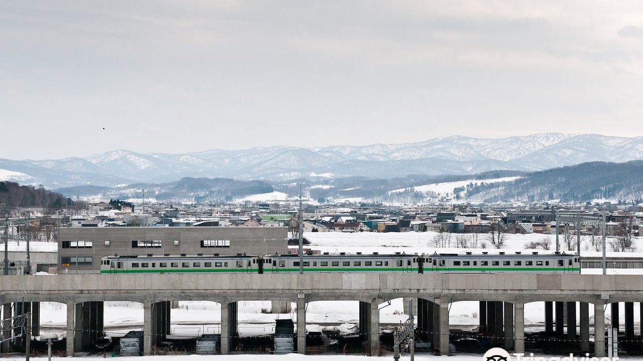 Photo of Buildings in Asahikawa